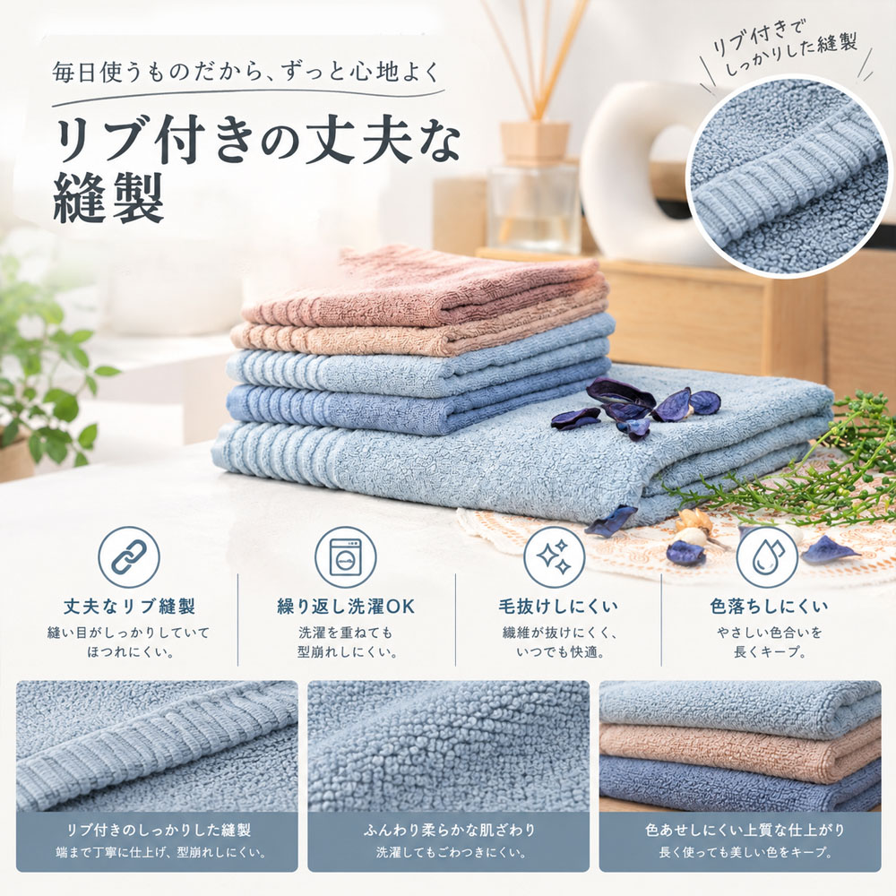 タオル3点セット フェイスタオル ハンドタオル モランディカラー 長繊維綿 リブ付き 毛羽落ちしにくい 色あせしにくい 洗濯OK ギフトボックス入り 洗面所 お風呂 スポーツ ジム 旅行 ホテル 民宿 引っ越し祝い 贈答用 ギフト  YKOGH-05