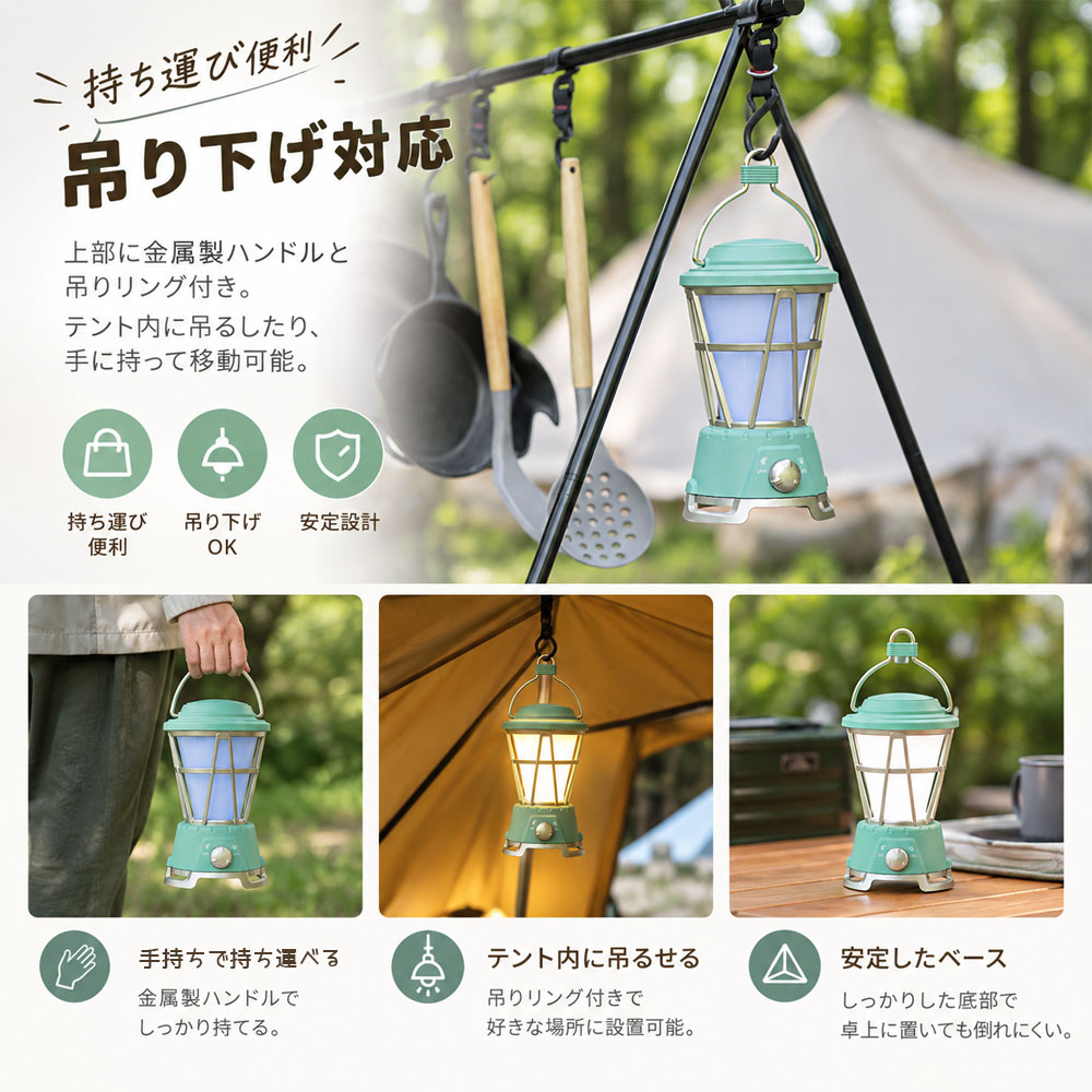 ランタン オイルランタン レトロランタン ランタン 調光ランタン LED 長時間点灯 IPX4防水 金属製ハンドル 吊り下げ 置き 持ち運び 車中泊 停電 非常灯 防災   YKOGH-03   