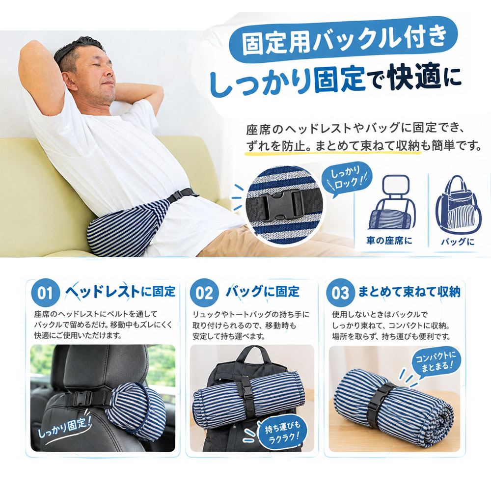 ネックピロー 3点セット フード付きネックピロー安眠サポート 仮眠サポート 光遮断 騒音軽減 カバー取り外し可能 やわらかい コンパクト収納 冷風対策 飛行機 新幹線 車中泊 キャンプ オフィス 自宅   YKOGH-04