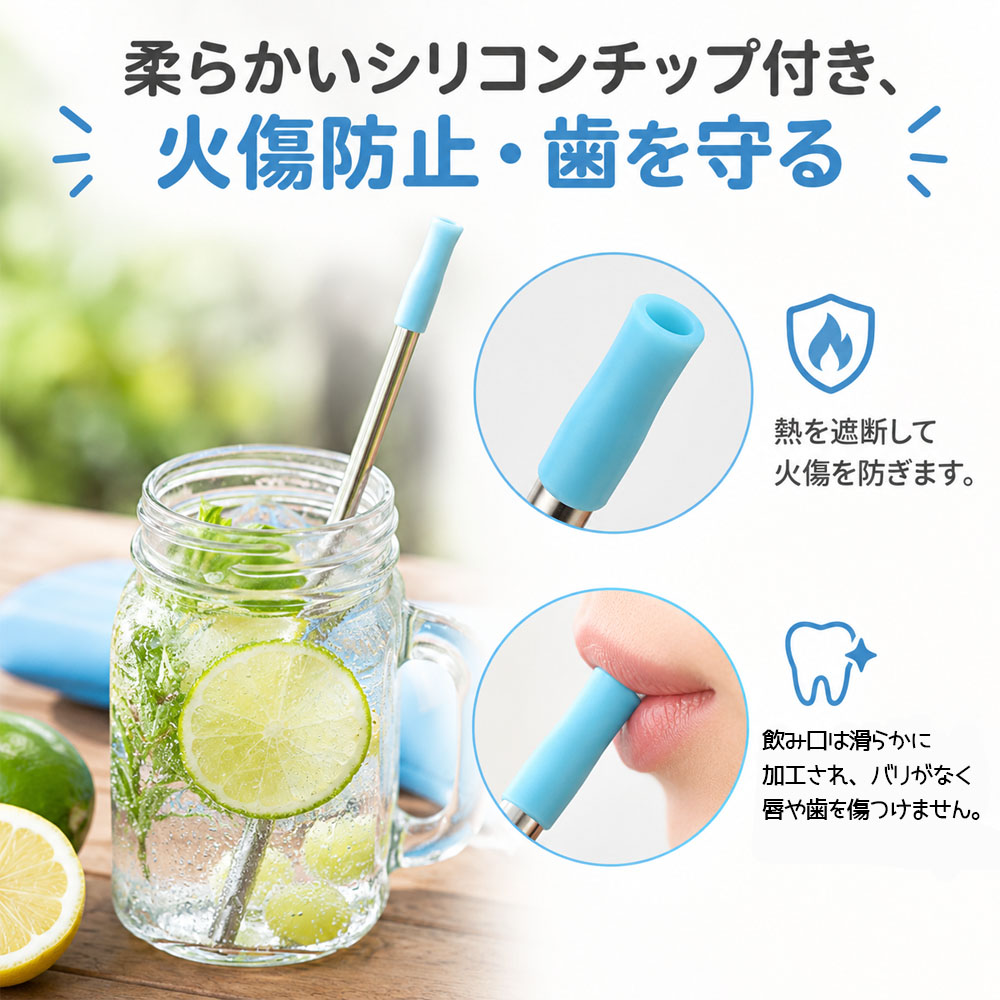 ストローセット ステンレスストロー エコストロー 繰り返し使える ステンレス製 タピオカストロー 太めストロー 細ストロー スプーン型 収納ポーチ付き 洗浄ブラシ 食品グレード 持ち運び便利 耐熱性 耐冷性 洗浄簡単 食洗機対応 ジュース コーヒー タピオカ 通勤 旅行 外食   YKOGH-08