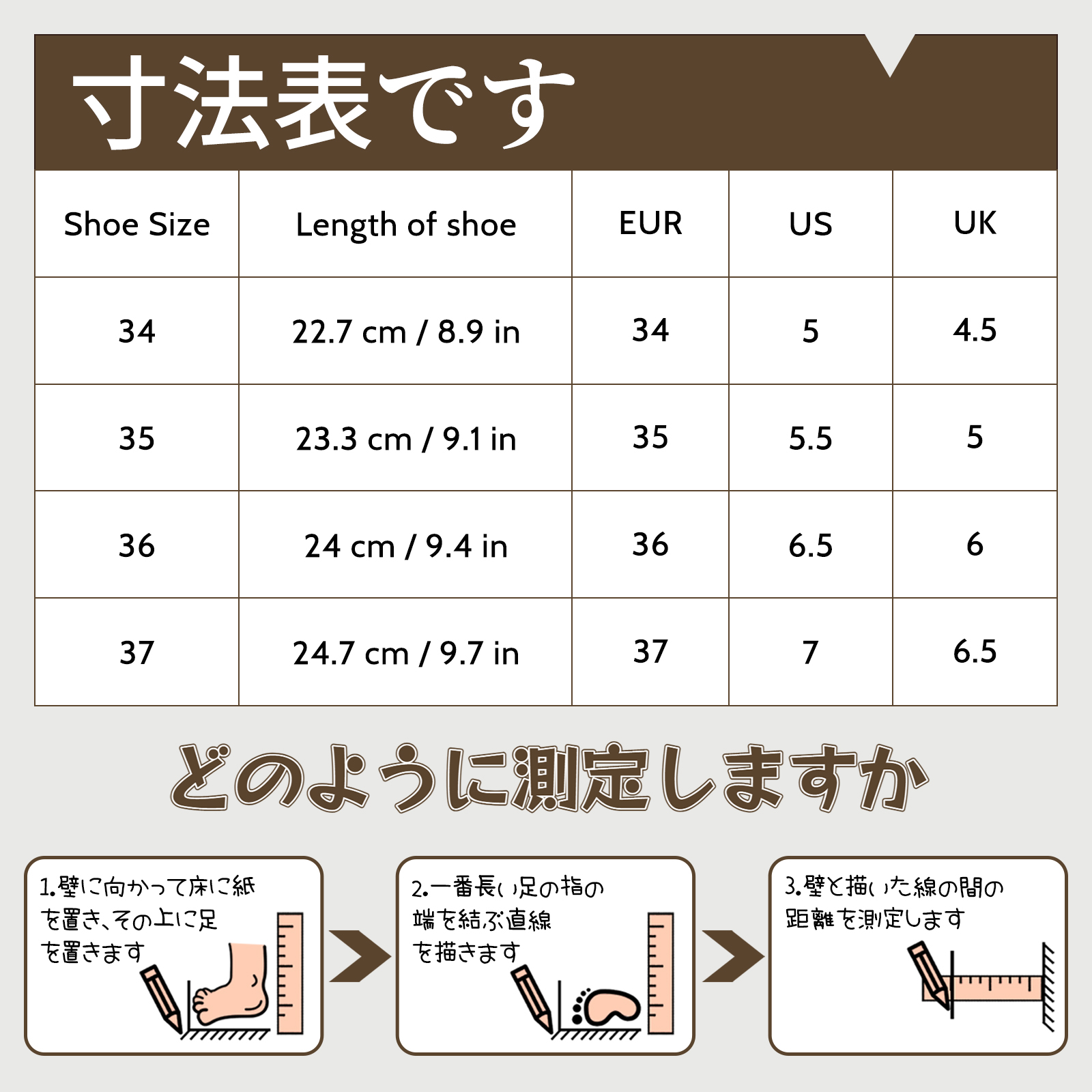 看不见的轮滑 变形轮滑 四轮滑板鞋、滑板鞋、彩色灯带 耐用静音透气 男女通用、少儿、生日礼物 202239158