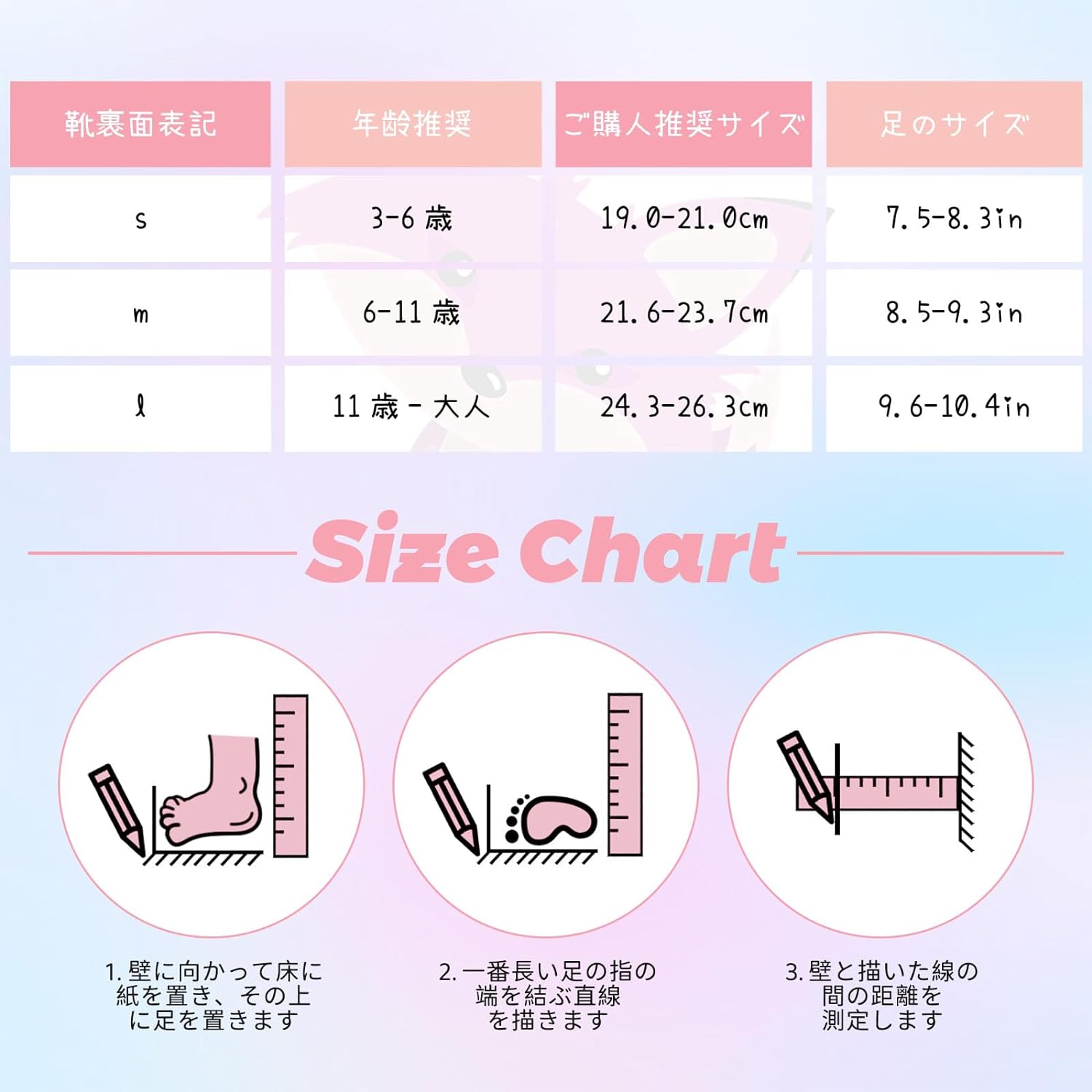 内联滑轮溜冰鞋 儿童 可调节 儿童 发光 安全 耐用 静音 滑轮溜冰鞋 初学者 男女通用 儿童 儿童 少年 Child