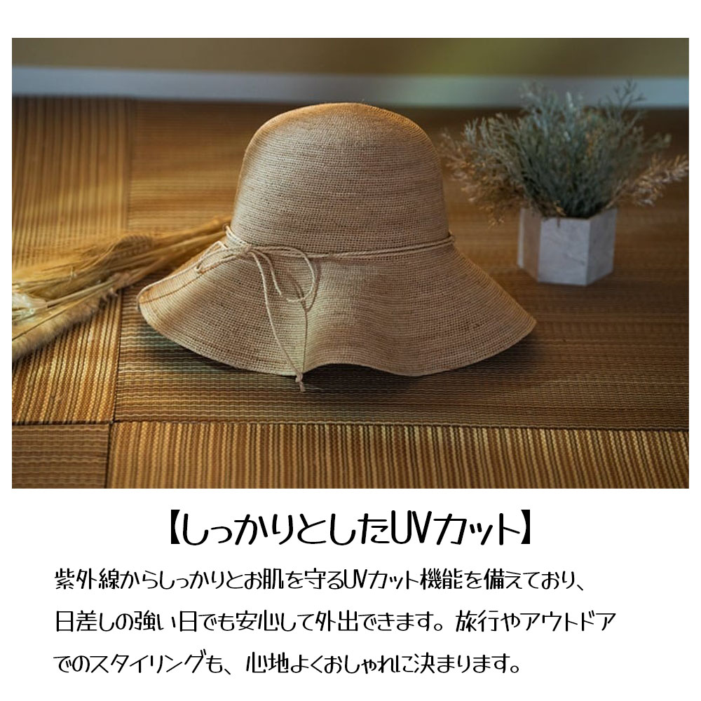 拉菲亚帽子 女士 高品质 手工编织帽子 防晒・紫外线对策 小脸效果 马达加斯加天然草材质 1cm5目高密度编织 吸汗 通透性极佳 害羞帽子 黑色 旅行用 可折叠 夏季帽子 稀有品   WBGYCUI-01