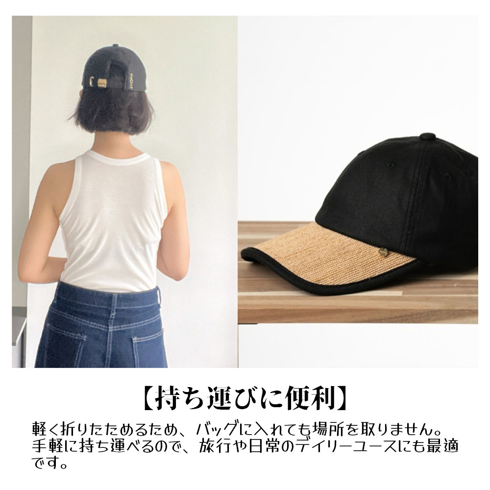 ラフィアキャップ レディース ベージュ 高品質 手編み帽子 UVカット 紫外線対策 日除け 遮光 小顔効果 マダガスカル天然草使用 1cm5目高密度編み 吸汗 通気性 旅行用 夏用帽子 希少品  WBGYCUI-02