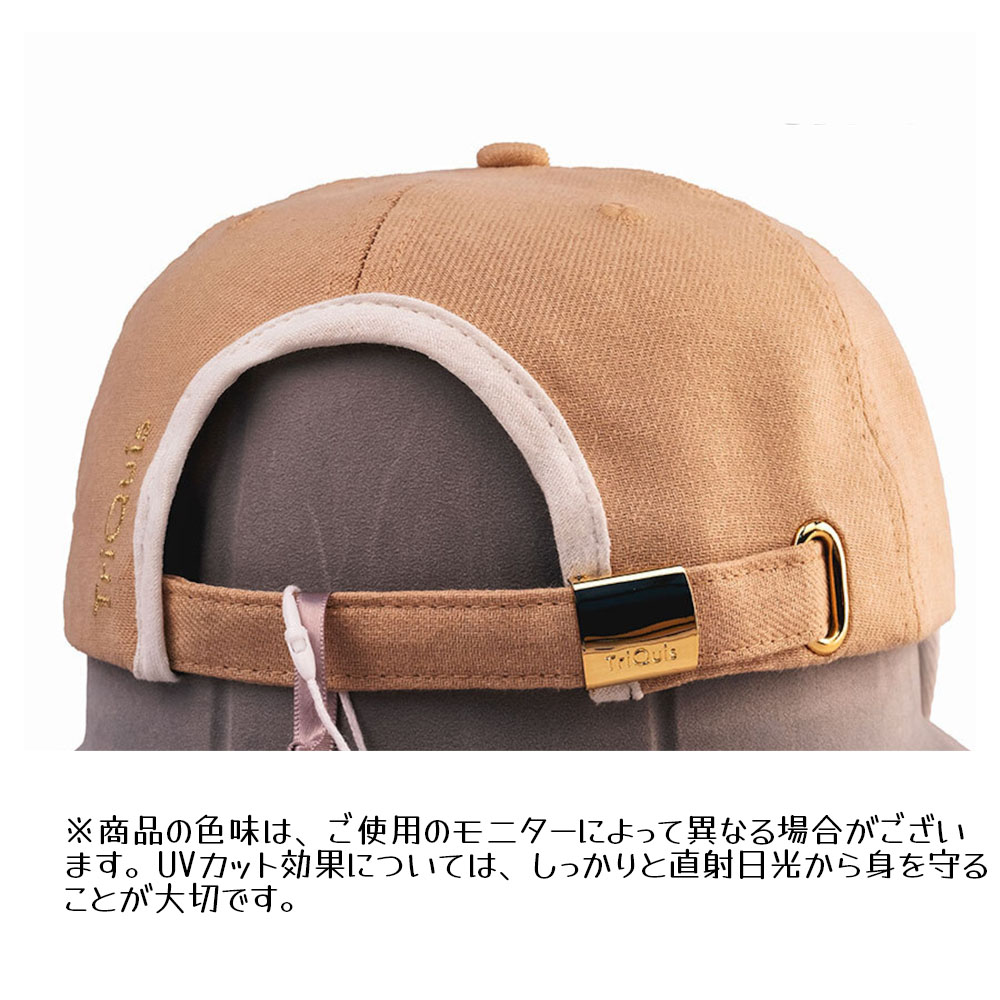 ラフィアキャップ レディース ベージュ 高品質 手編み帽子 UVカット 紫外線対策 日除け 遮光 小顔効果 マダガスカル天然草使用 1cm5目高密度編み 吸汗 通気性 旅行用 夏用帽子 希少品  WBGYCUI-02