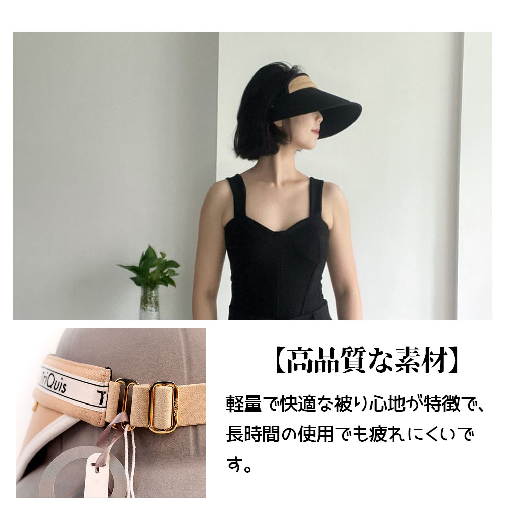 会说话的遮阳帽 高品质拉菲草帽 女士 浅贝壳色 UV防护 紫外线防护 遮阳 小脸效果 马达加斯加天然草使用 旅行用   WBGYCUI-03