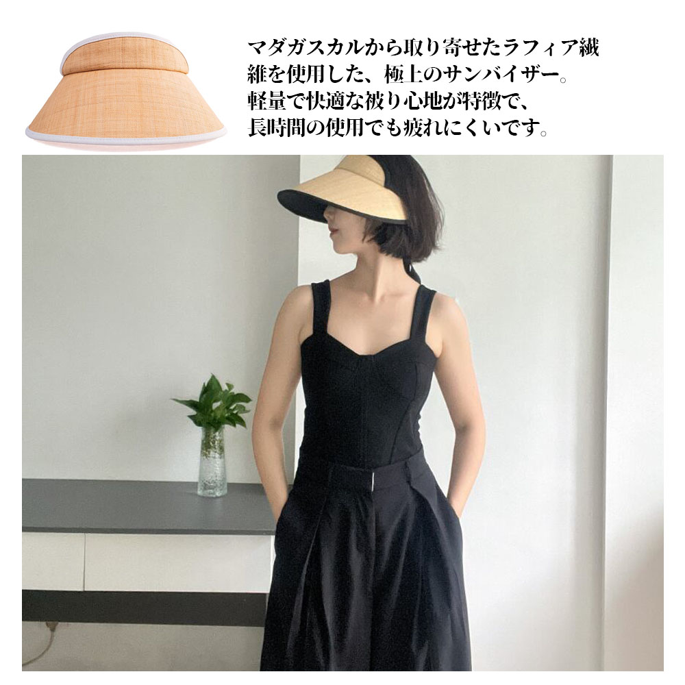 Visière en raphia amicale, chapeau pour femmes de haute qualité, violet, protection UV, protection contre les rayons ultraviolets, pare-soleil, effet de réduction du visage, fait main, utilisant de l'herbe naturelle de Madagascar   WBGYCUI-04