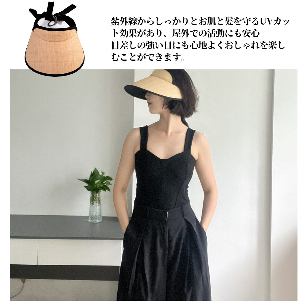 Visière en raphia amicale, chapeau pour femmes de haute qualité, violet, protection UV, protection contre les rayons ultraviolets, pare-soleil, effet de réduction du visage, fait main, utilisant de l'herbe naturelle de Madagascar   WBGYCUI-04
