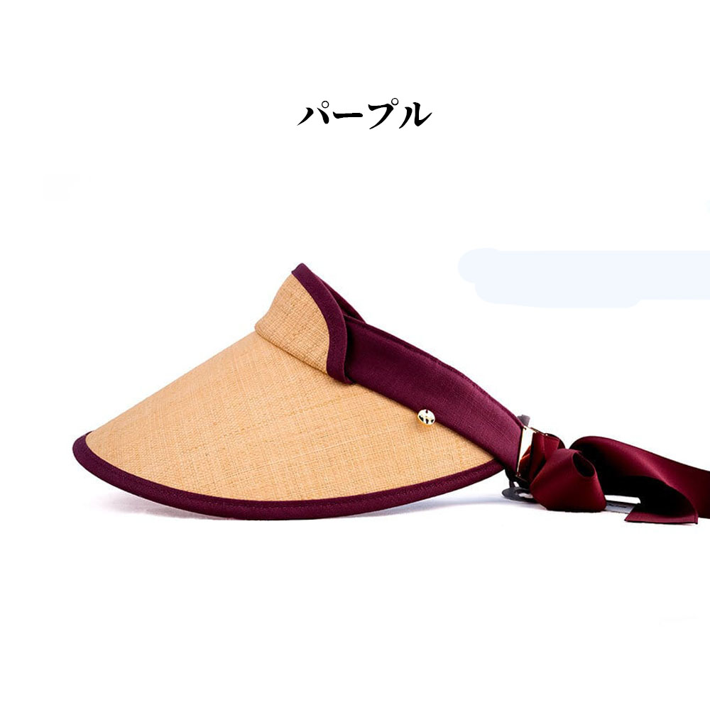 Visière en raphia amicale, chapeau pour femmes de haute qualité, violet, protection UV, protection contre les rayons ultraviolets, pare-soleil, effet de réduction du visage, fait main, utilisant de l'herbe naturelle de Madagascar   WBGYCUI-04