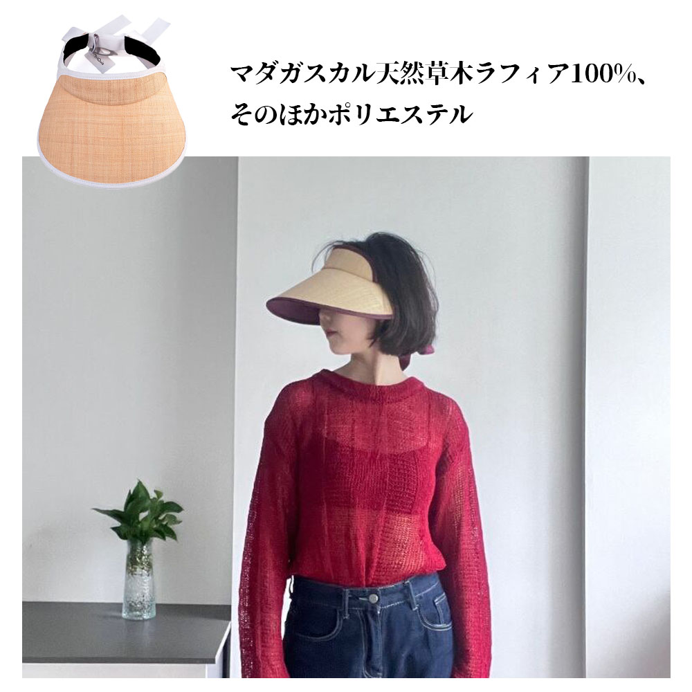 Visière en raphia amicale, chapeau pour femmes de haute qualité, violet, protection UV, protection contre les rayons ultraviolets, pare-soleil, effet de réduction du visage, fait main, utilisant de l'herbe naturelle de Madagascar   WBGYCUI-04