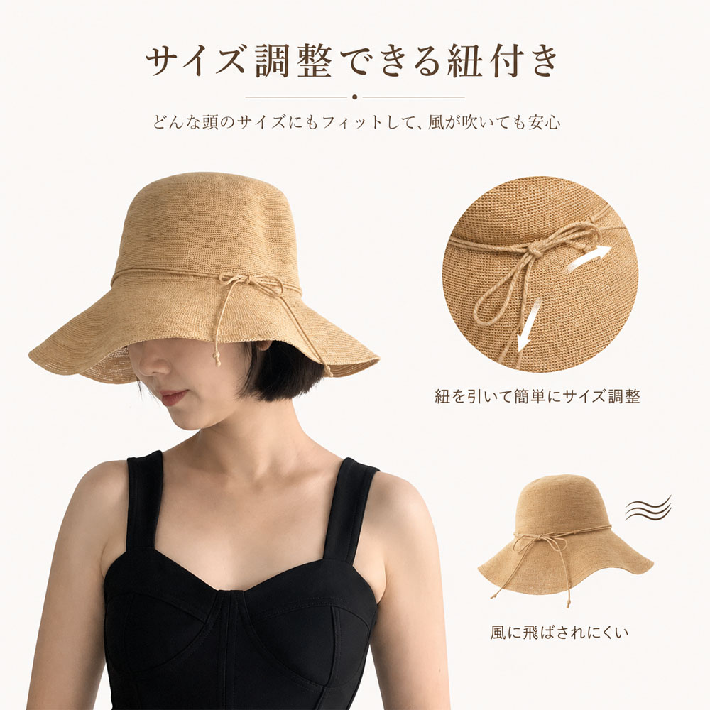 レディースハット 帽子 レディース つば広帽子 編み帽子 サマーハット つば広 日よけ 折りたたみ可能 軽量 サイズ調整可能 通気性 草編み風 日差し対策 旅行 お出かけ 写真撮影 海辺 キャンプ   WBGYCUI-01-A