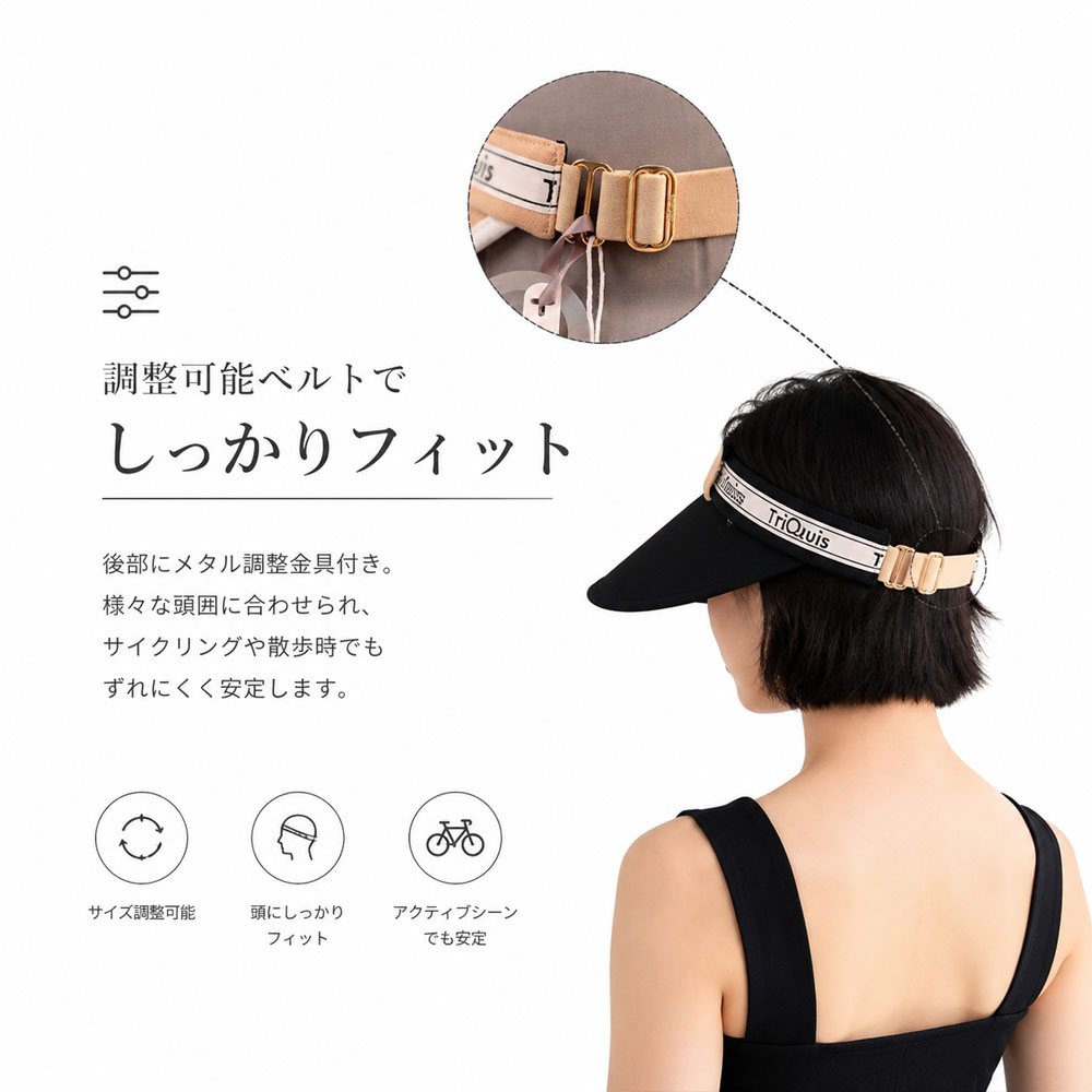 おしゃべりなバイザー 高品質ラフィア帽子 レディース ベージュ UVカット 紫外線対策 日除け 小顔効果 マダガスカル天然草使用 旅行用WBGYCUI-03-A