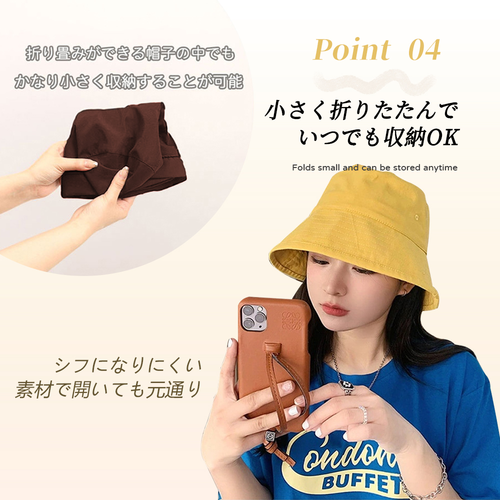 大人気 韓国ファッション 帽子 バケットハット 紫外線対策 遮光日よけ帽 小顔効果 帽子 レディース ハット 可愛い 保温 アンゴラメトロハット 旅行 日焼け対策  A4330