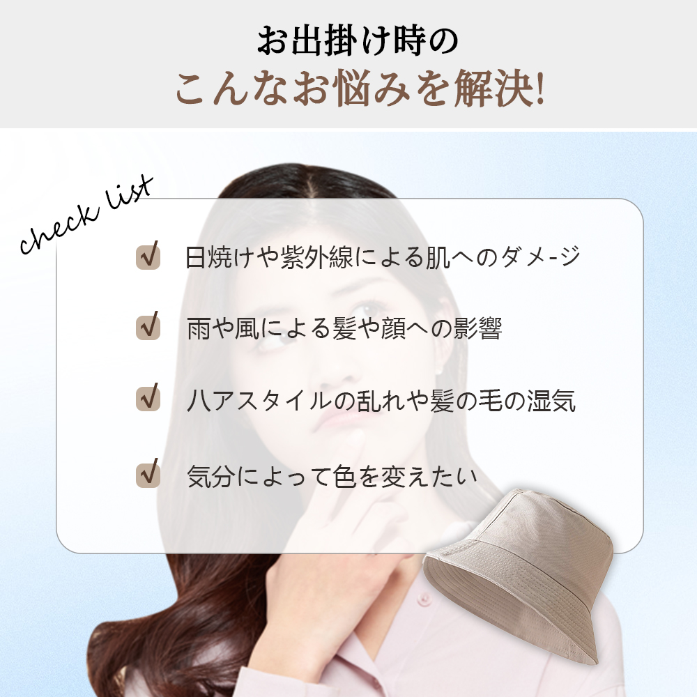 大热门 韩国时尚 帽子 渔夫帽 紫外线防护 遮光遮阳帽 小脸效果 帽子 女士 帽子 可爱 保暖 安哥拉毛毡帽 旅行 防晒 hp0077