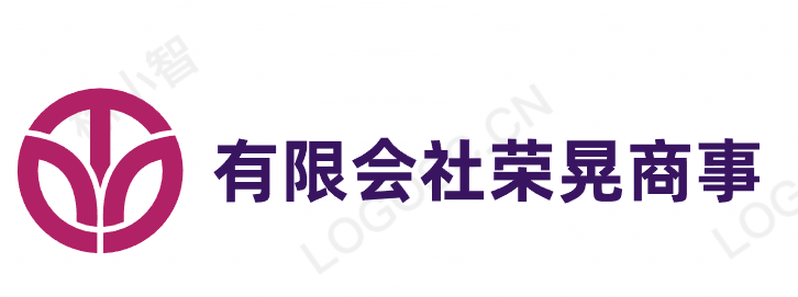 有限会社栄晃商事