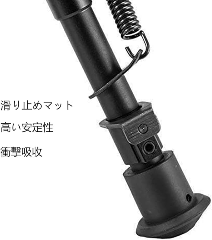 バイポッド タクティカルバトルバイポッド 20mmレール対応 6-9 インチ伸縮 ハリスタイプ QD Bipod 折りたたみ レールマウント付き vsr l96 M4などに対応   AC20240222