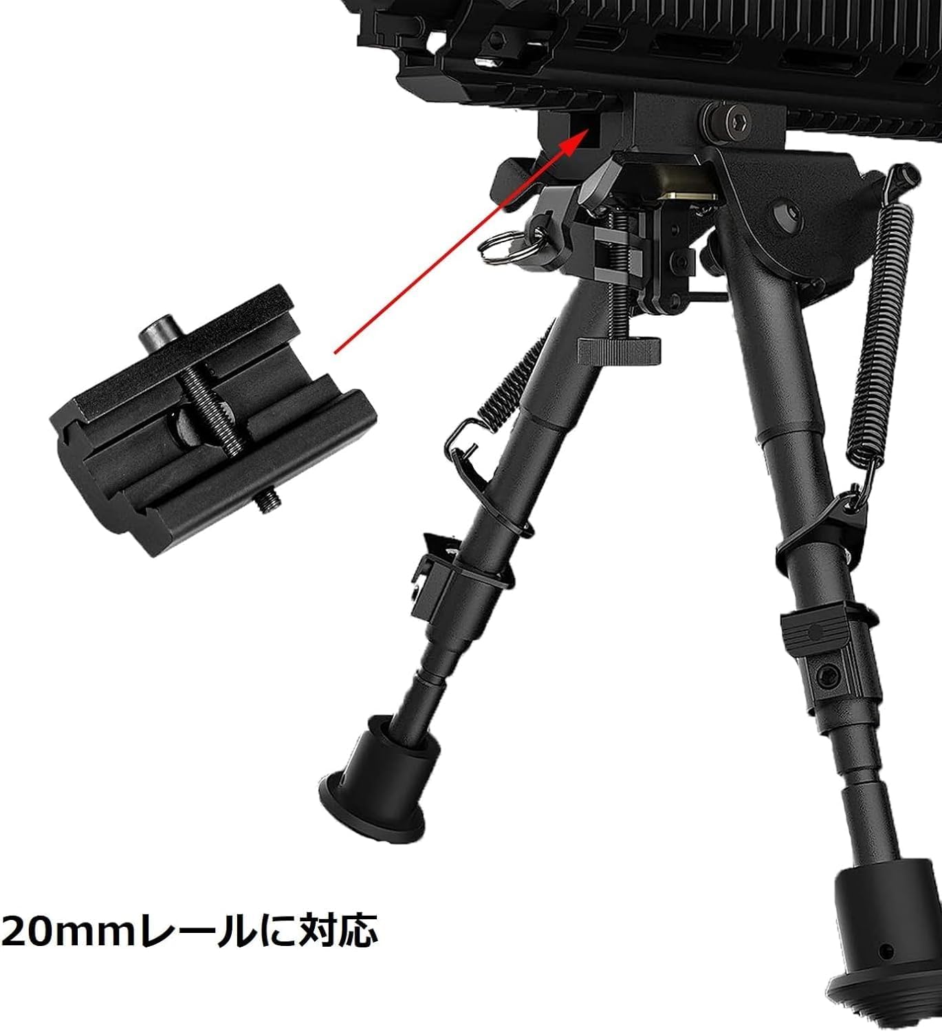 バイポッド タクティカルバトルバイポッド 20mmレール対応 6-9 インチ伸縮 ハリスタイプ QD Bipod 折りたたみ レールマウント付き vsr l96 M4などに対応   AC20240222