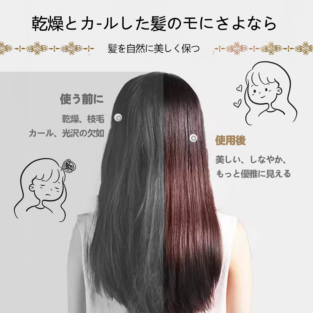 クシ 持ち運び 櫛 コーム くし 艶 まとまる ヘアコーム ブラシ ヘアブラシ ピンク レディース 女性 おしゃれ かわいい 携帯 軽量 テールコーム  XU-a