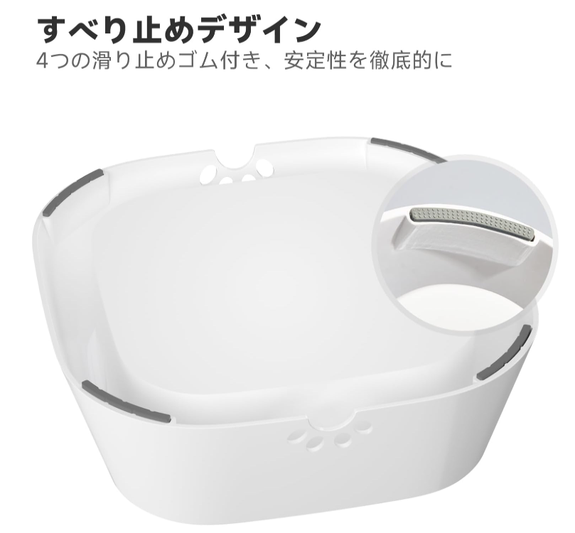 犬水飲み器 大容量1L こぼれ防止 ペット 低速給水器 犬 水飲み 溢れ濡れない 給水器 ペット みずのみ器 ウォーター ボウル 猫 水飲み器 フローティング式 浮力設計 水入れ ボウル 濾過機能 滑り止め 取り外し可能 手入れ簡単 車載可能 電気不要 猫犬両用