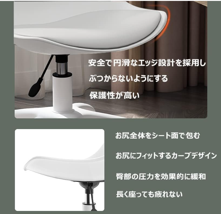 デスクチェア+おまけ、2つの椅子のセット、オフィスチェア パソコンチェア ワークチェア リフトチェア 人間工学 一体成形椅子 360度回転 昇降機能付き 静音PUキャスター 通気性 強化ナイロン樹脂ベース 勉強 学習 在宅勤務 椅子 テレワーク 疲れない A4セット(グレー)