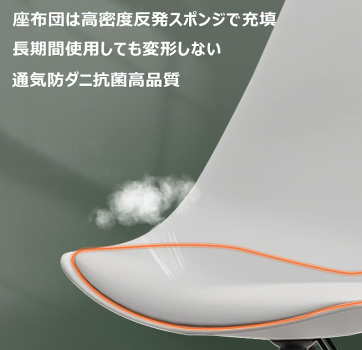 デスクチェア+おまけ、2つの椅子のセット、オフィスチェア パソコンチェア ワークチェア リフトチェア 人間工学 一体成形椅子 360度回転 昇降機能付き 静音PUキャスター 通気性 強化ナイロン樹脂ベース 勉強 学習 在宅勤務 椅子 テレワーク 疲れない A4セット(グレー)