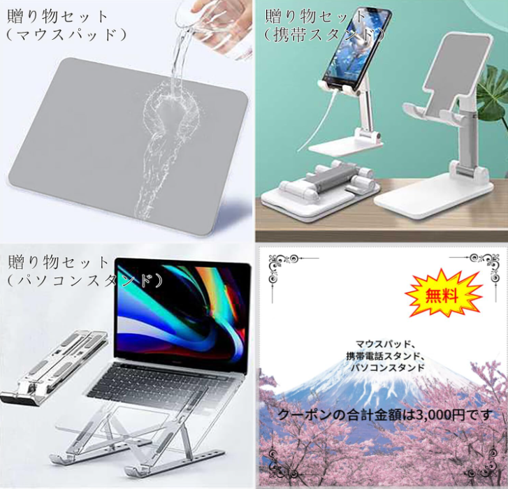 デスクチェア+おまけ、2つの椅子のセット、オフィスチェア パソコンチェア ワークチェア リフトチェア 人間工学 一体成形椅子 360度回転 昇降機能付き 静音PUキャスター 通気性 強化ナイロン樹脂ベース 勉強 学習 在宅勤務 椅子 テレワーク 疲れない A4セット(グレー)