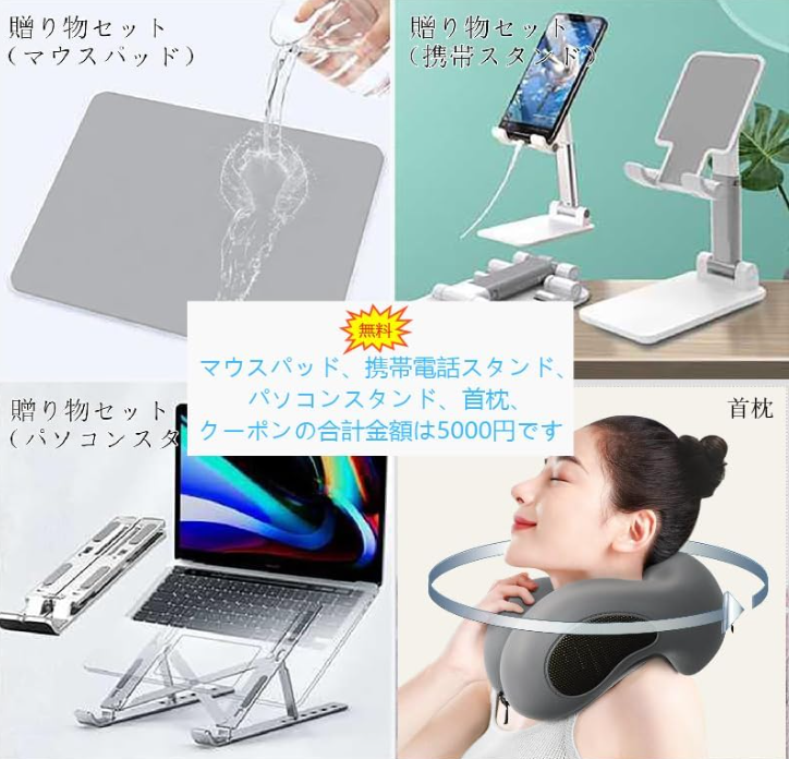 PCゲーミングチェア+おまけ リクライニングソファー オットマン付き デスクチェア オフィスチェア ハイバックチェア 椅子 ランバーサポート 腰痛 疲れない 一体型 おしゃれ C1