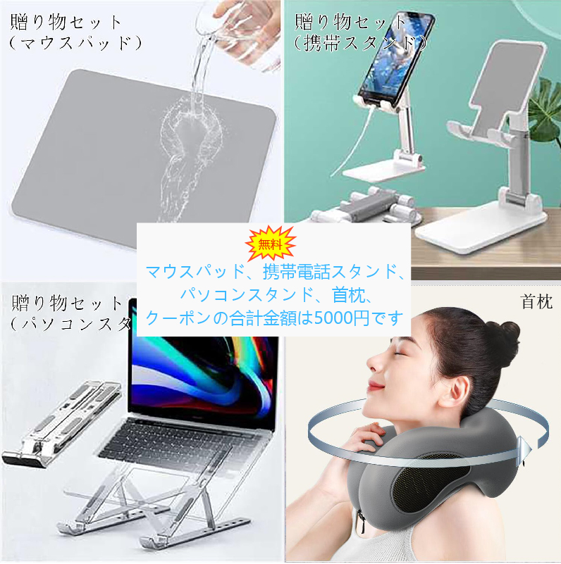 PCゲーミングチェア+おまけ リクライニングソファー オットマン付き デスクチェア オフィスチェア ハイバックチェア 椅子 ランバーサポート 腰痛 疲れない 一体型 おしゃれ C1