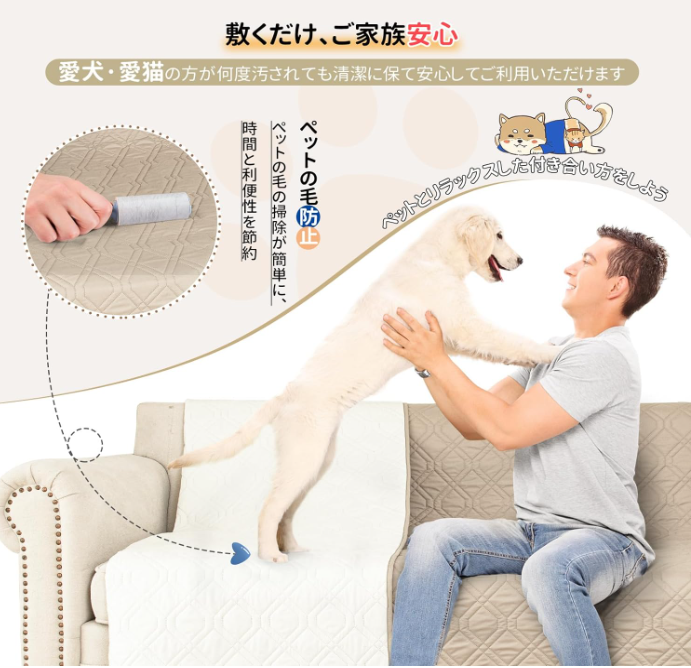 防水シート 繰り返し使える 防水カバー ベッド 両面使用 防水カバー ベッド 洗える おねしょシーツ 尿失禁 ペット粗末対策 ベビー 高齢者 介護用 大判サイズ 