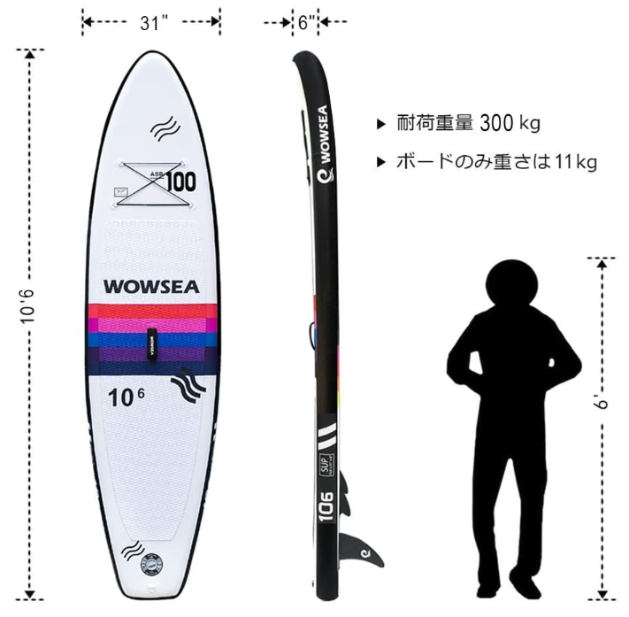 ンフレータブルパドルボード| 325cm長x 80cm幅x 15cm厚 | 耐久性のある安定ハンティングインフレータブルサーフボード| 釣りパドルボード| レインボー
