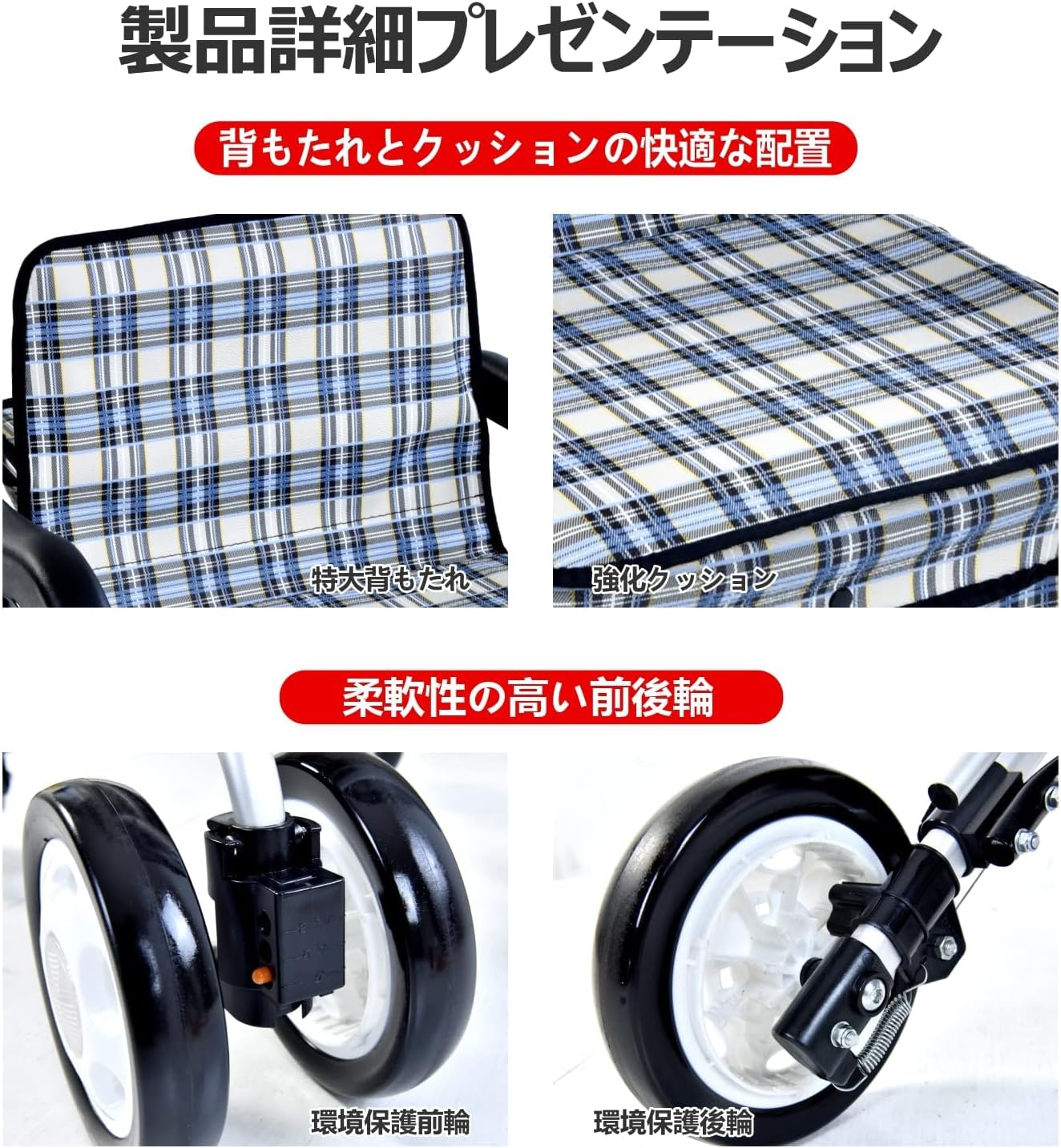 シルバーカー アルミ製 折りたたみ 軽量 手押し車 老人用 高齢者 押し車 おしゃれ 座れる 座面付 ブレーキロック機能付き ショッピングキャリー