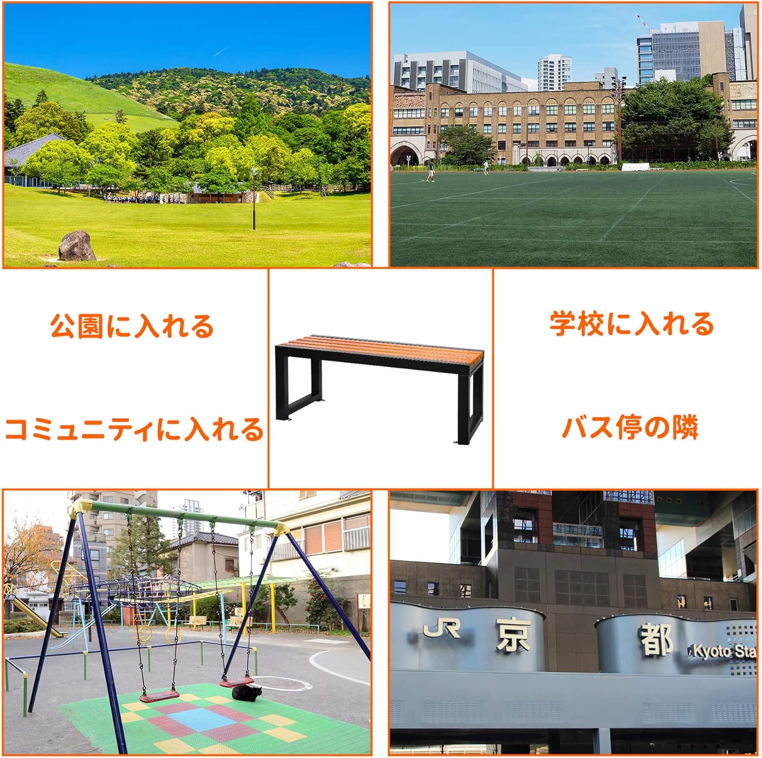 360ガード ガーデンベンチ 屋外 幅120×奥行40×高さ45cm 盗難防止設計 合金鋼製 高級 防腐木材 防水性と日焼け止め スムーズ 掃除が簡単 簡単インストール メンテナンスフリー