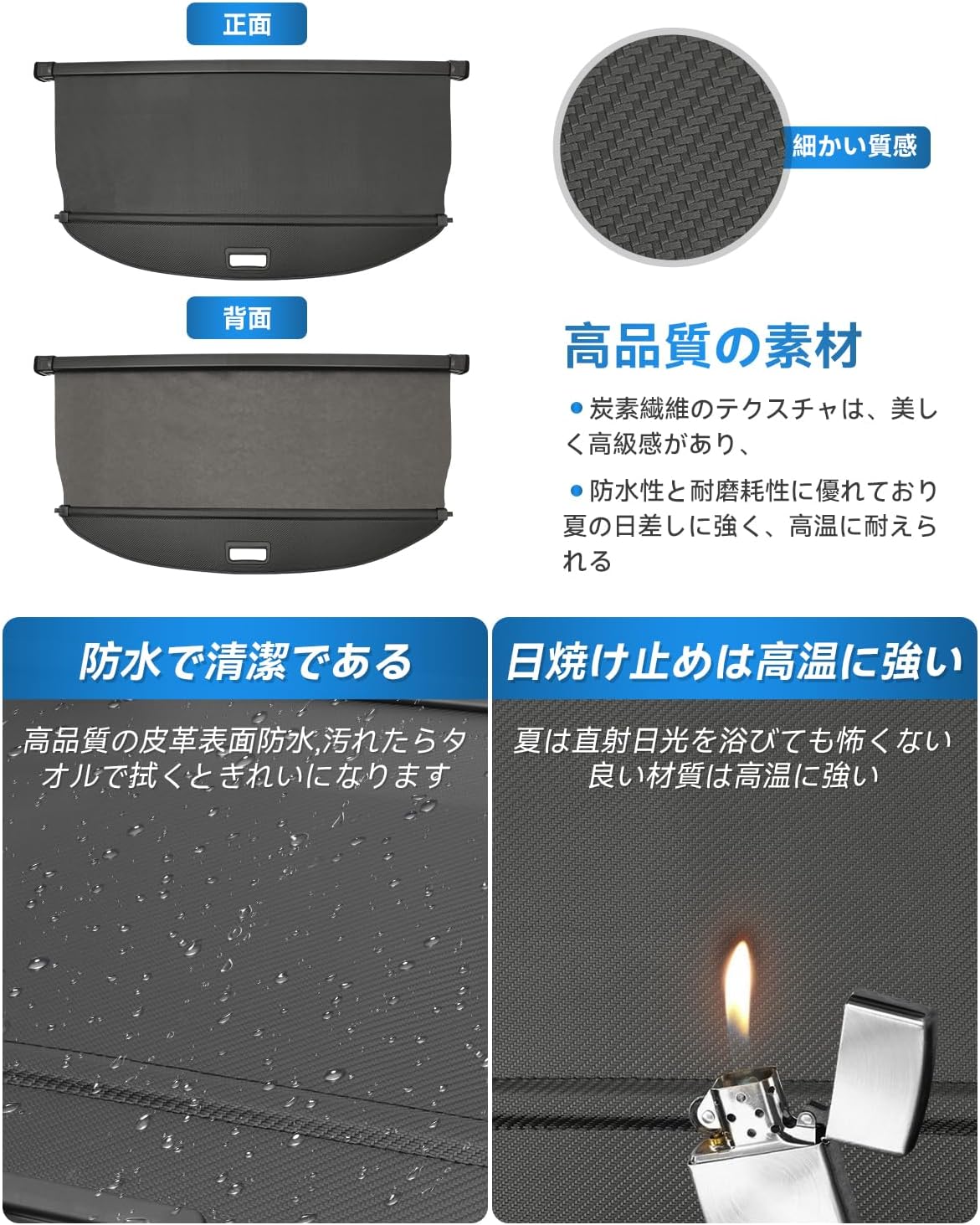 新型ハリアー 80系 トノカバー ハリアー 80トノカバー トランクカーテン プライバシー保護 ラゲッジ収納 ロールシェード 耐高温 車種専用設計 内装パーツ 延長型 カバーカーテン 日よけトランクバイザー ラゲッジボード 荷室整理 防水加工 カスタムパーツ メーカー直営