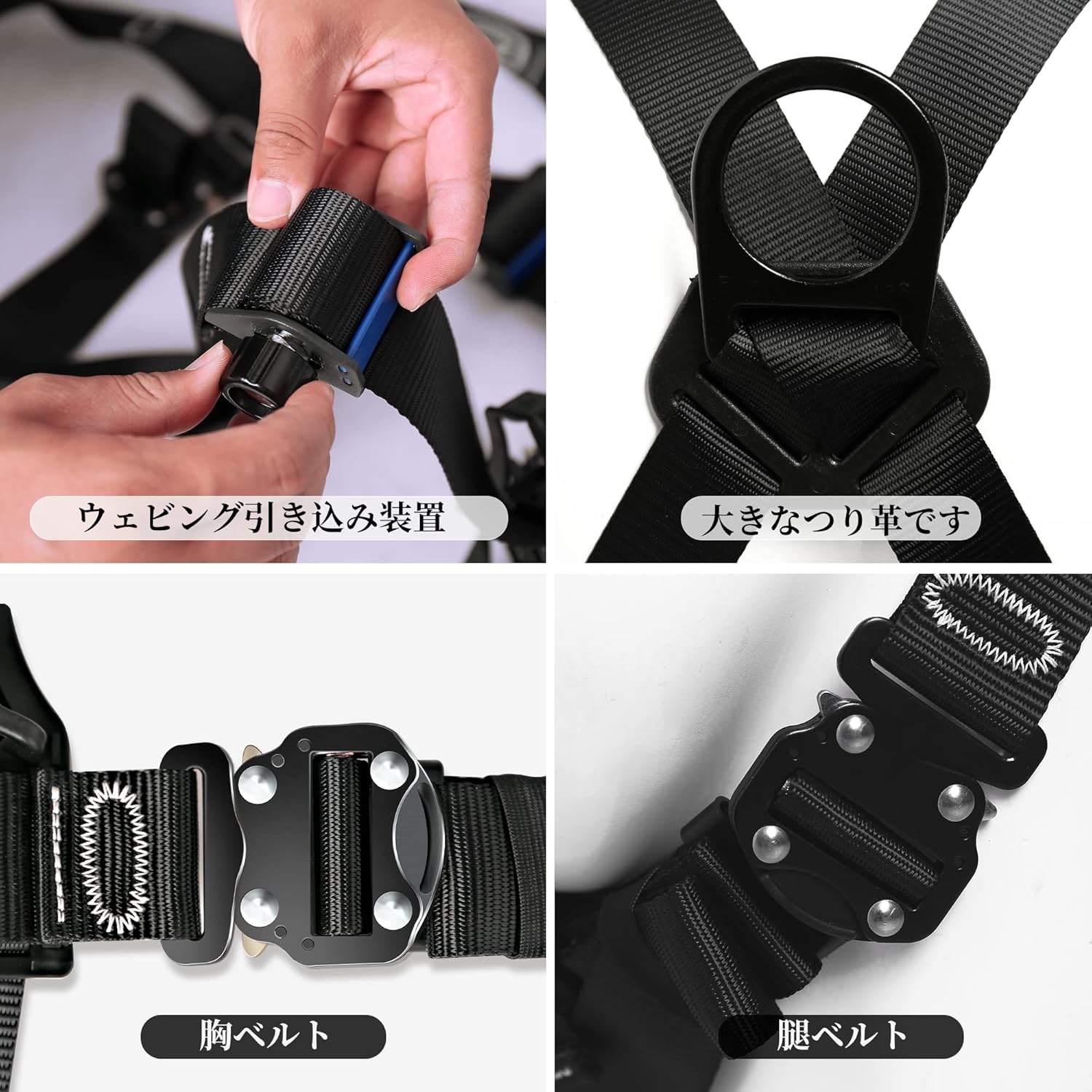 安全帯フルハーネス新仕様安全帯落下防止装置ワイヤーハーネス安全帯群伸縮式ダブルランヤードショックアブソーバー落下防止全身保護キット、建設工学、動力工学、ポール工学、高安全作業