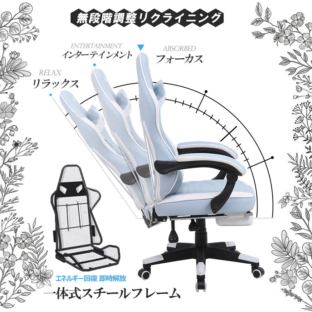ゲーミングチェア ファブリック オットマン 椅子 イス テレワーク 腰痛対策 pcチェア デスクチェア 蒸れない ソファーの座り心地