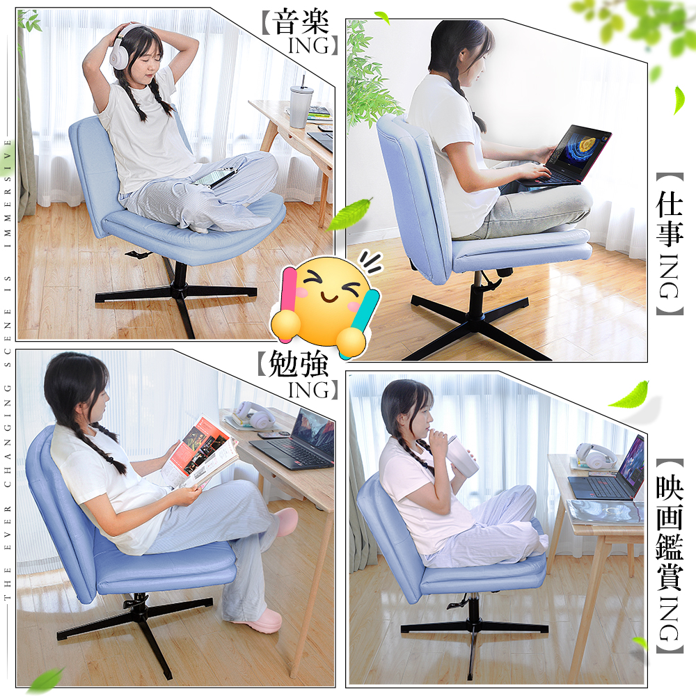 ゲーミングチェア デスクチェア 本田翼 監修オリジナルカラーモデル ハイタイプ(高座面) ハイタイプアームレスト 高耐久PUレザー