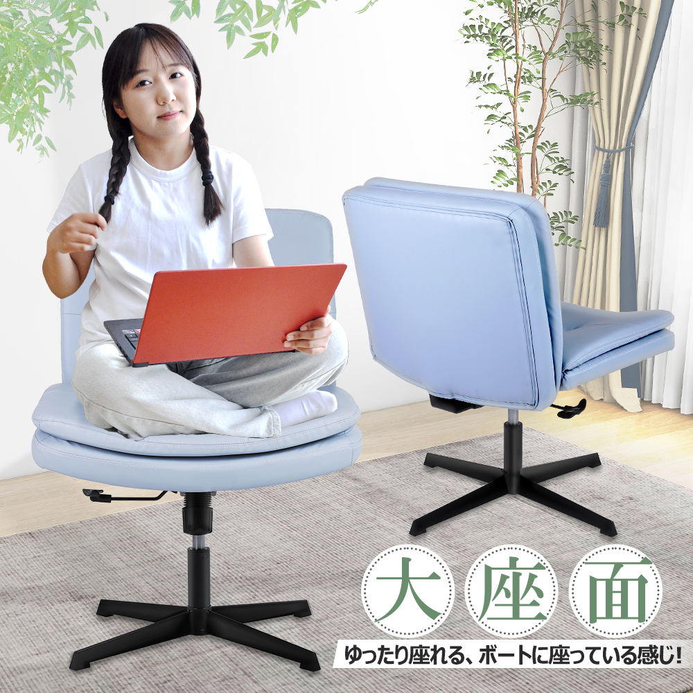 ゲーミングチェア デスクチェア 本田翼 監修オリジナルカラーモデル ハイタイプ(高座面) ハイタイプアームレスト 高耐久PUレザー