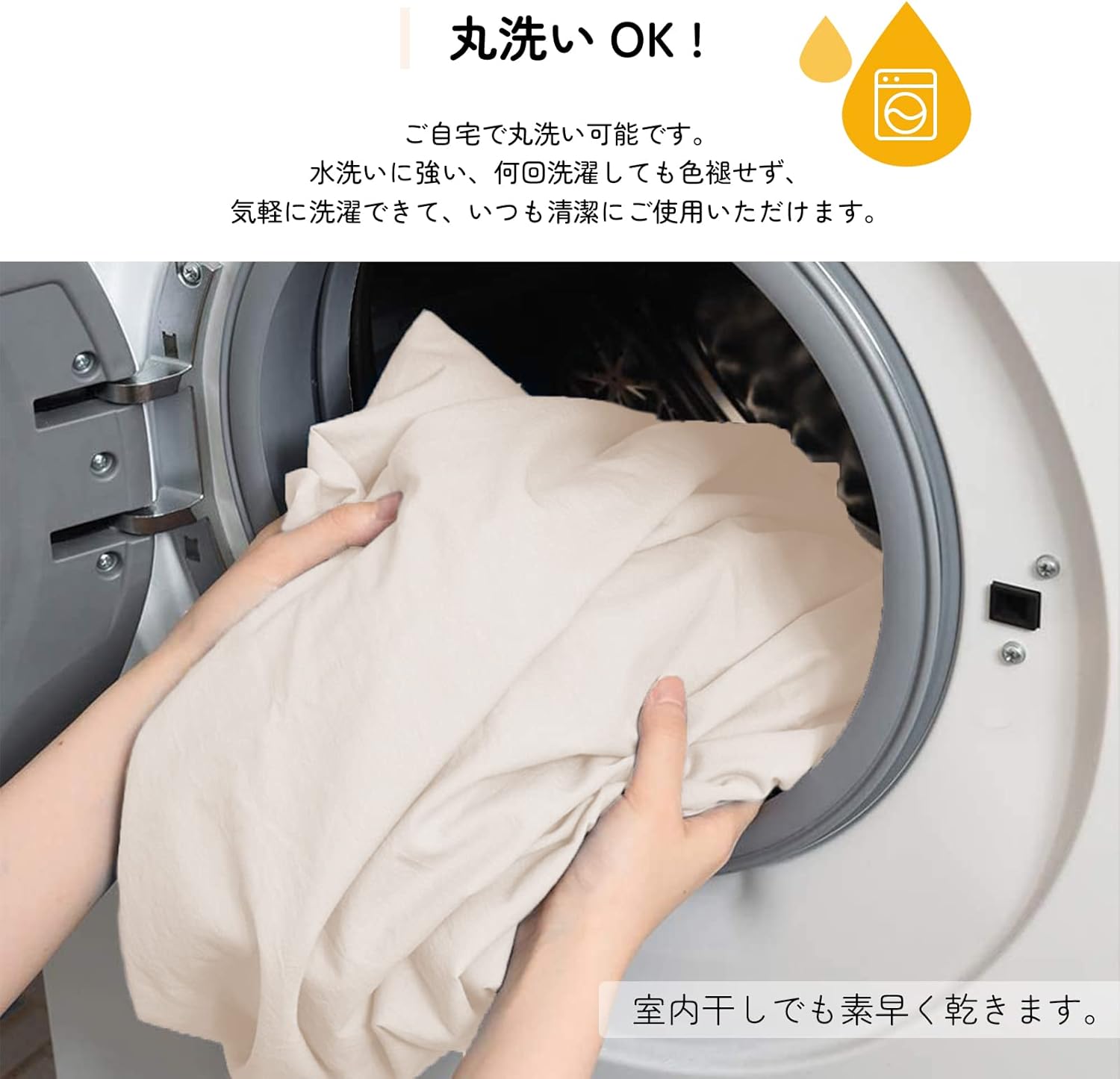 ボックスシーツ セミダブル 伸びるシーツ のびのびぴったり フィットシーツ 抗菌防臭 通気性 ベッドシーツ マットレス・敷ふとん兼用 ベッドカバー マットレスカバー オールシーズン 吸水速乾 着脱簡単 セミダブル