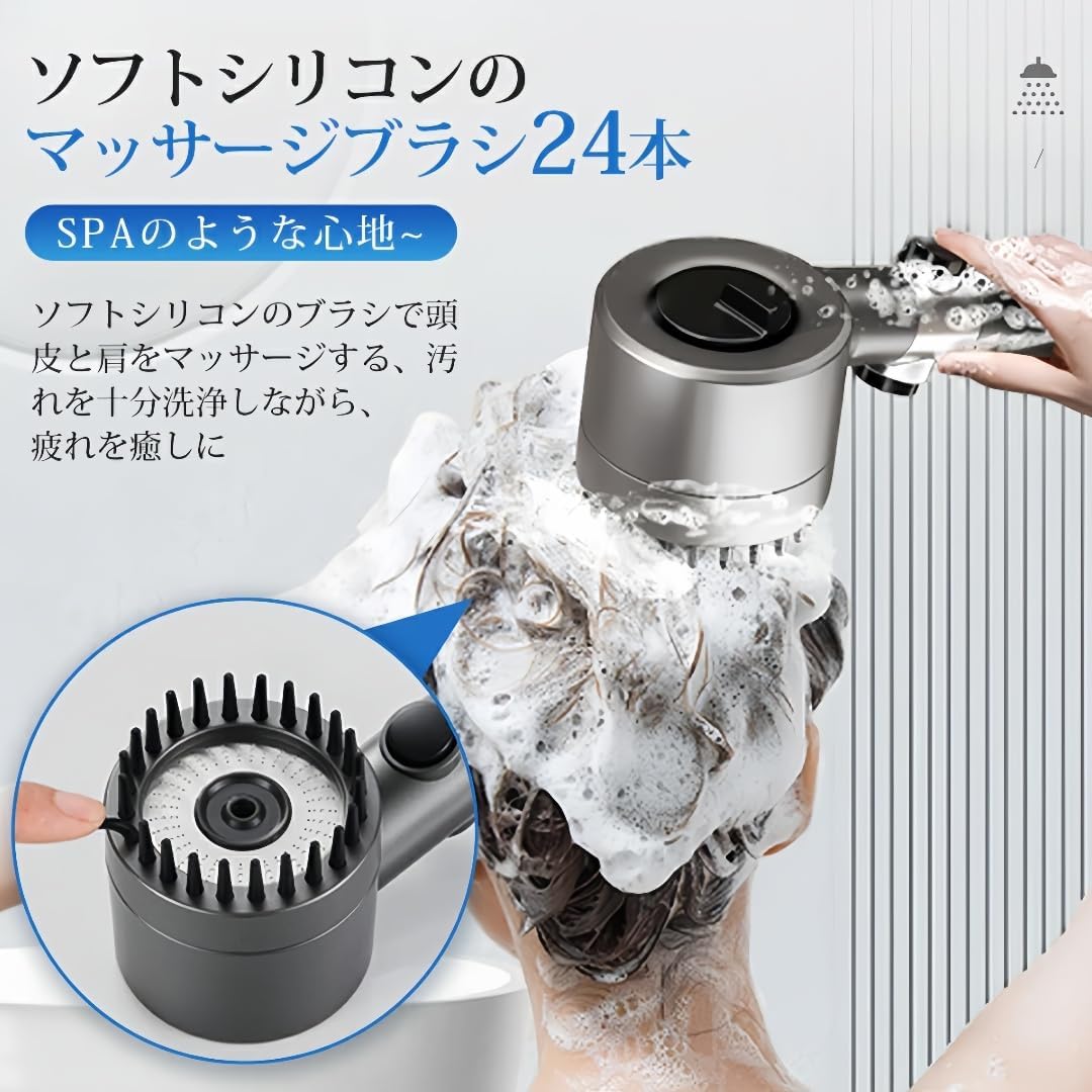 シャワーヘッド マイクロナノバブル 高水圧 節水 浄水 80%以上 シャワー ヘッド 最強 塩素除去 シャワーヘッド 保温 保湿 ミスト シャワー 極細水流 手元止水 3段階モード ナノバブル シャワーヘッド 肌&髪ケア向上 保湿力アップ shower head 浄水フィルター5本付き 取付簡単 M/K/G/Oアダプター付き