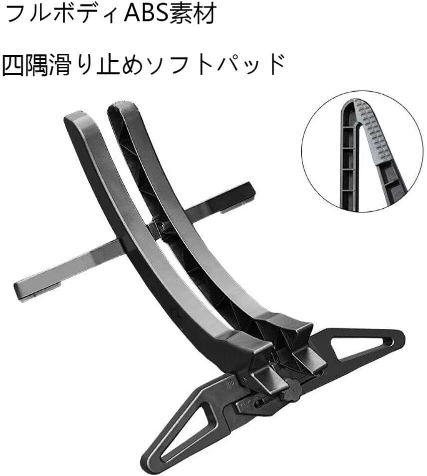 自転車 スタンド 横置き ロードバイク マウンテンバイク 1台用 調節可能タイヤ幅30-80CM 屋内屋外 メンテナンス ディスプレイ サイクルスタンド ブラック-1