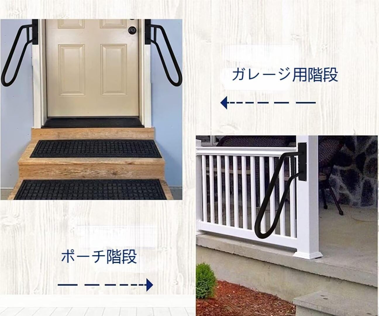 ノンスリップ手すり 屋外手すり1-3ステップ 25インチ壁取り付け 階段手すり 安全ハンドル ガレージ手すり ベランダ、庭用黒-1