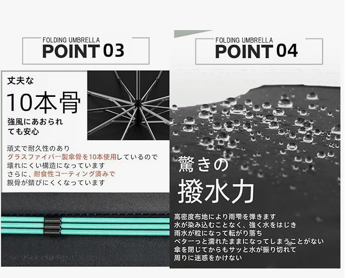 日傘 UVカット率 100% 完全遮光 遮熱 梅雨対策 耐風頑丈 サイズ大きめ ワンタッチ自動開閉 フック付き 折りたたみ傘 豪雨対応 台風対応 折り畳み日傘 紫外線遮断 耐風撥水 熱中症対策 日焼け止め 男女兼用 晴雨兼用 携帯便利 メンズ レディース 母の日 父の日 ベージュ
