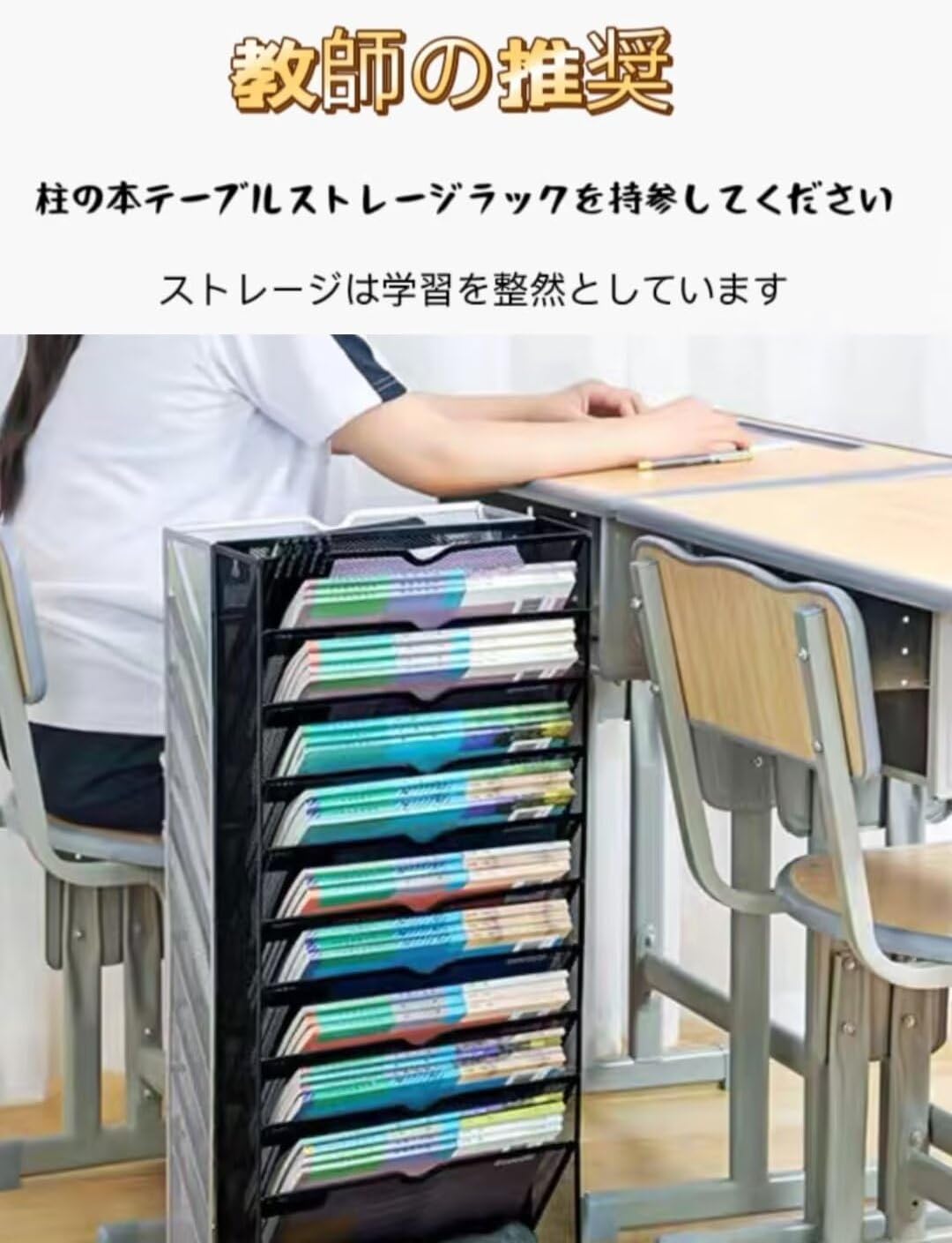 ファイルラック 10段 ラック 壁掛け デスク 収納 書類整理 書類トレー レタートレー 机の上収納 書類ラック 組み立て不要 新聞/雑誌/A4ファイル/フォルダー/書類入れ メッシュメタル 壁掛け収納ケース 吊り下げ収納 取付簡単