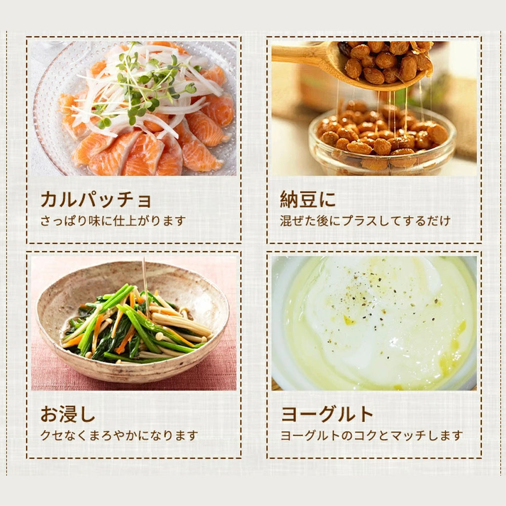 【有機JAS認証】アマニ油 250g x3  個包装 無農薬 オーガニック亜麻仁油 分包 低温圧搾 無添加 オメガ3豊富なフラックスシードオイル 食用 健康維持に最適  oil-01