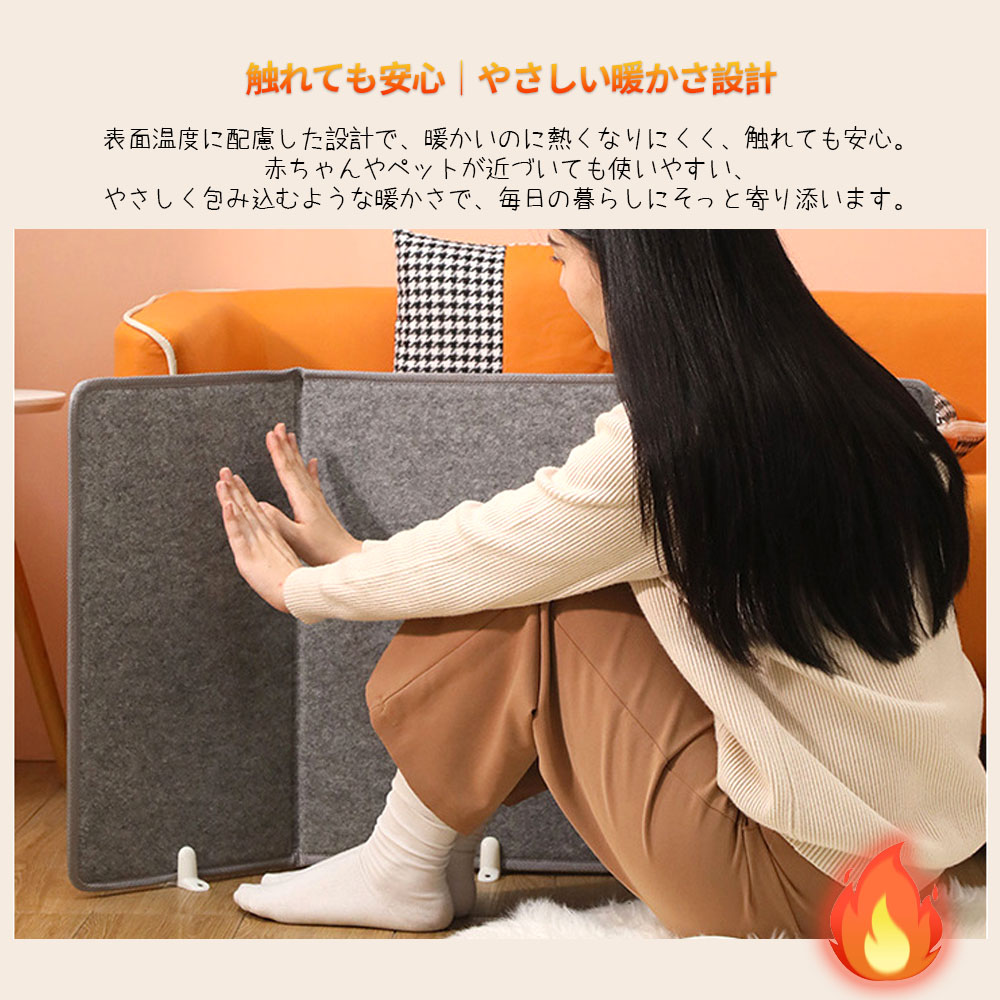 パネルヒーター 足元ヒーター 省エネ 一人用 こたつ 冷え対策 遠赤外線 デスクヒーター 3段階温度調節 過熱保護 転倒オフ 折り畳み式 オフィス 暖房器具  WBGHSQQ-08