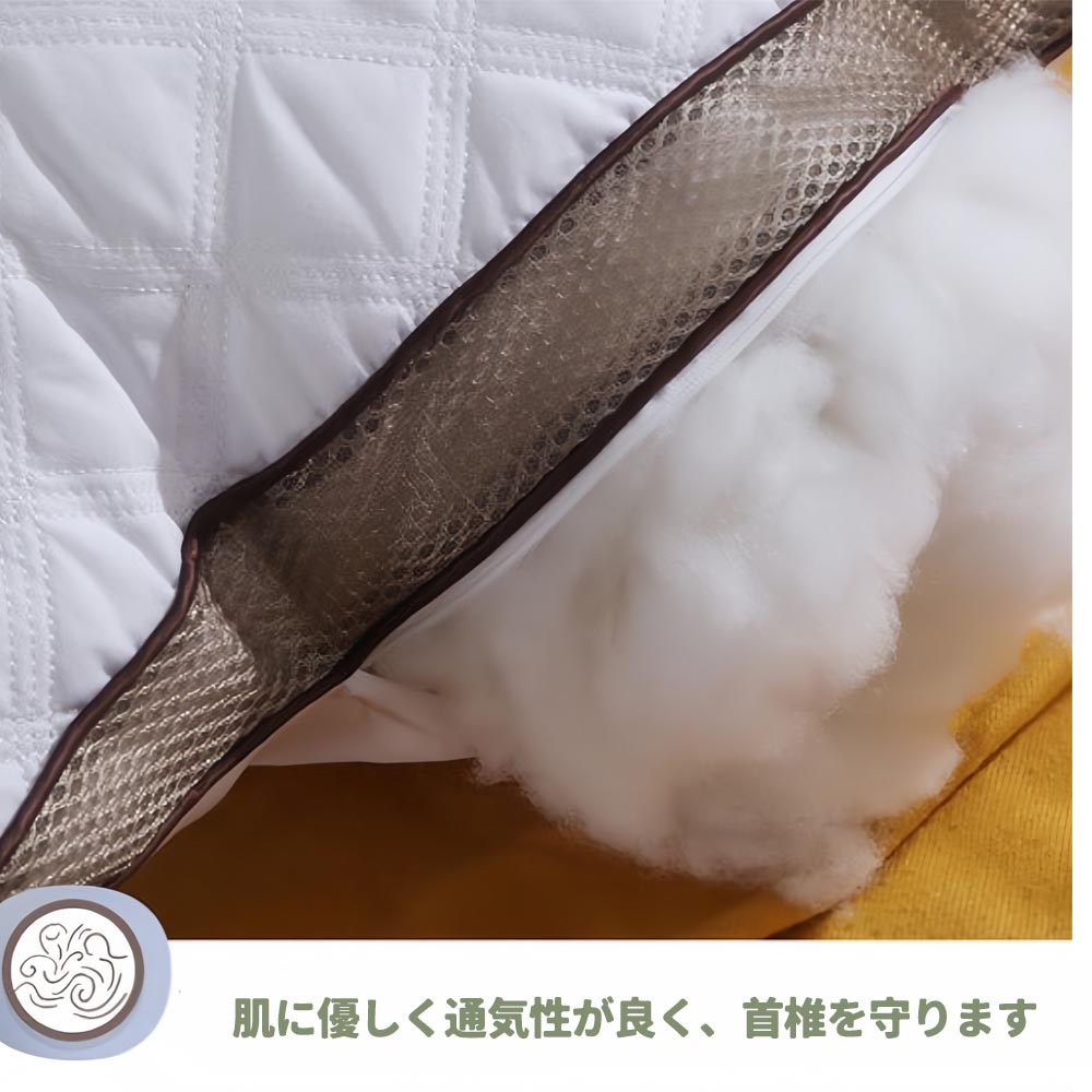 枕  マクラ  快眠枕   安眠枕   ふわふわ 柔软的枕头  抗菌防臭  透气性  可洗  zt001