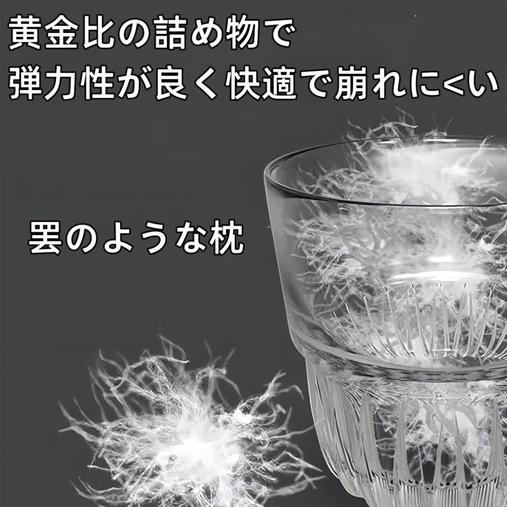 コットン枕カバー400スレッドカウント 梳毛ロングステープル綿100％サテン織り 通気性 洗濯機で洗える枕カバー 70x42cm  zt002