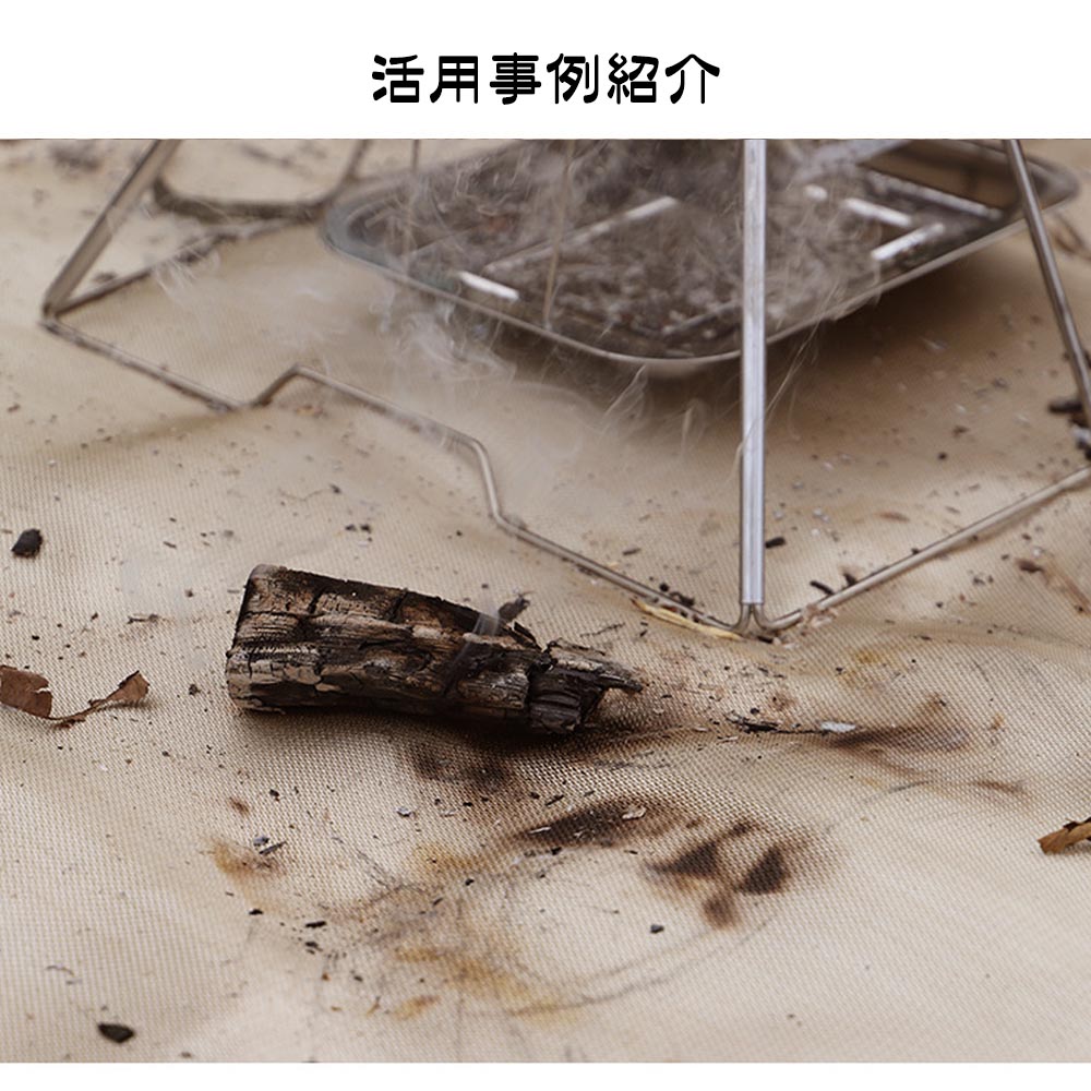 焚き火シート 耐火 防火布 耐熱 バーベキュー防火マット 阻燃 断熱マット 焼け防止 グリル保護マット 火災防止 耐火シート バーベキューコンロ150*115 屋外 キャンプ バーベキュー  YW-01-C