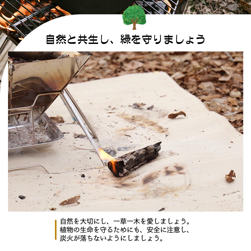 焚き火シート 耐火 防火布 耐熱 バーベキュー防火マット 阻燃 断熱マット 焼け防止 グリル保護マット 火災防止 耐火シート バーベキューコンロ150*115 屋外 キャンプ バーベキュー  YW-01-C