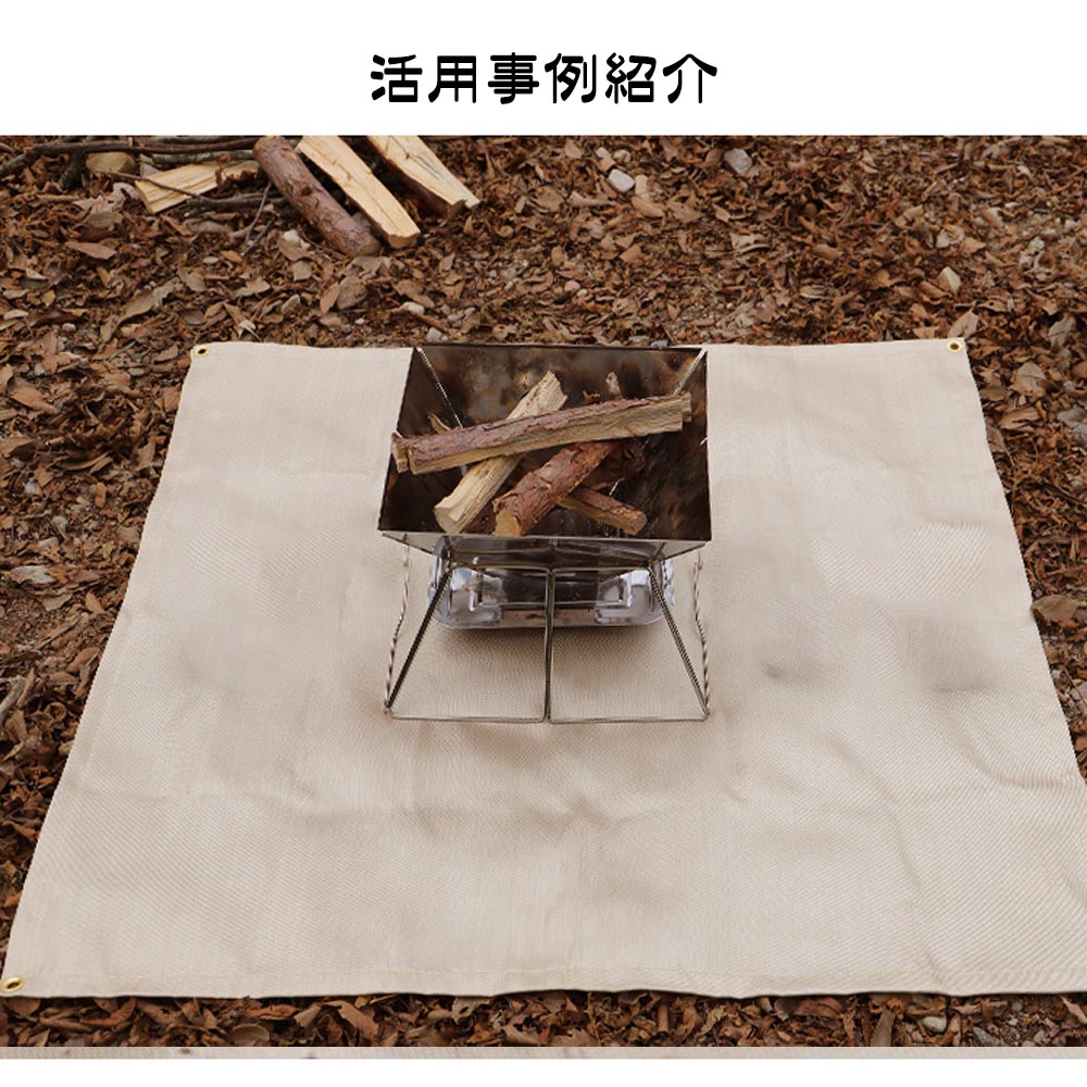 焚き火シート 耐火 防火布 耐熱 バーベキュー防火マット 阻燃 断熱マット 焼け防止 グリル保護マット 火災防止 耐火シート バーベキューコンロ150*115 屋外 キャンプ バーベキュー  YW-01-C